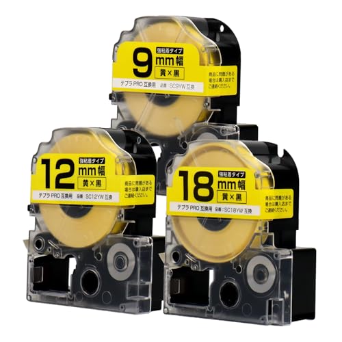 Amazon | 【横トナ】キングジム対応 テプラPRO用互換 SCYW 互換